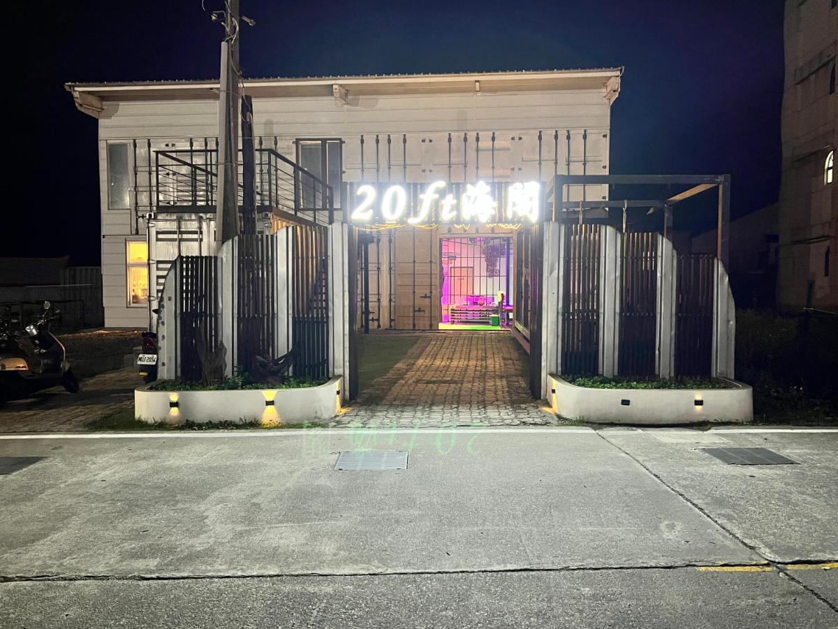 20Ft Sea Attic Apartment Lyudao Exterior photo